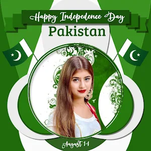 14 August Photo Frame 2023 Screenshot 2