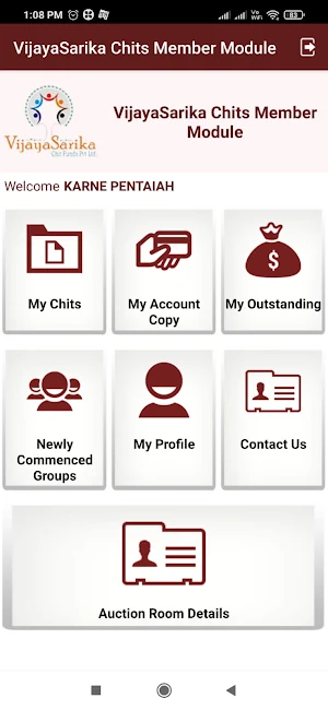 VijayaSarika Chits Member Module Screenshot 1