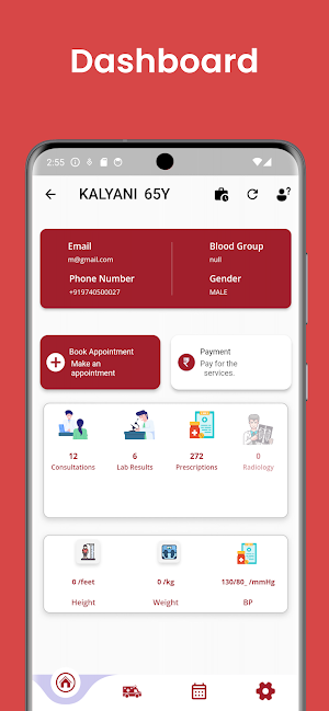 VSH Patient Screenshot 1