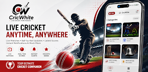 Live Cricket TV HD: STREAMING Screenshot 0