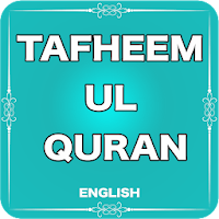 Tafheem ul Quran | English Tafseer & Translation