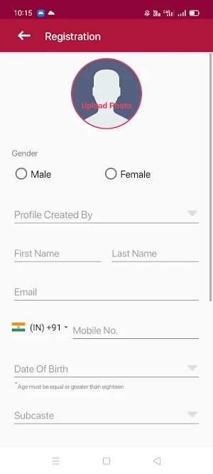 Ahirwar Rishtey Screenshot 2