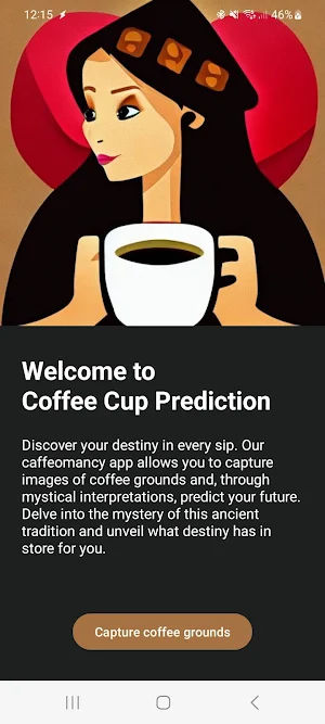 Coffee Cup Prediction Screenshot 0