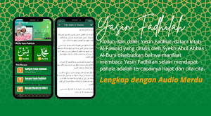 Wirid Yasin Fadhilah Screenshot 2
