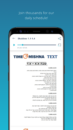 Time4Mishna - Your Daily Mishna study guide Screenshot 1