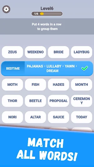 Word Saga Screenshot 1