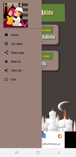 Muslim Kids Screenshot 3