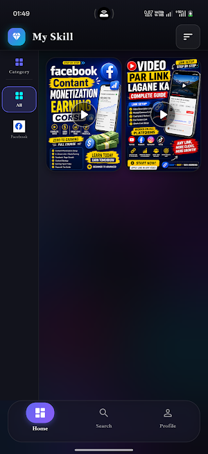 My Skill - AI Learning Skills Screenshot 0