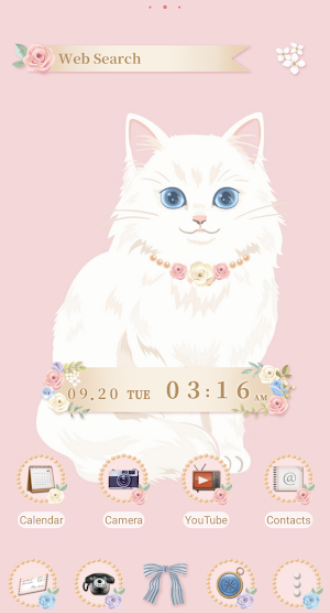Royal Feline Theme +HOME Screenshot 0