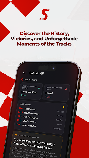 Stint: Race Calendar & Results Screenshot 2