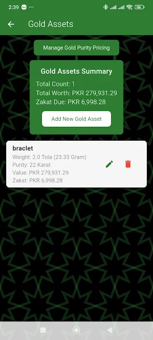 Zakat Manager Screenshot 3