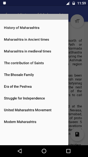 History of Maharashtra Screenshot 3