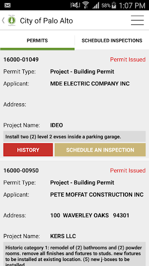 Palo Alto Inspection Request Screenshot 3
