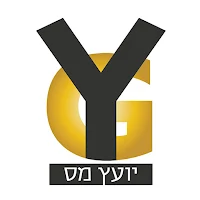 יריב גולד - משרד יעוץ מס