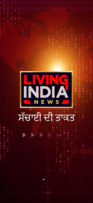 Living India News Screenshot 0
