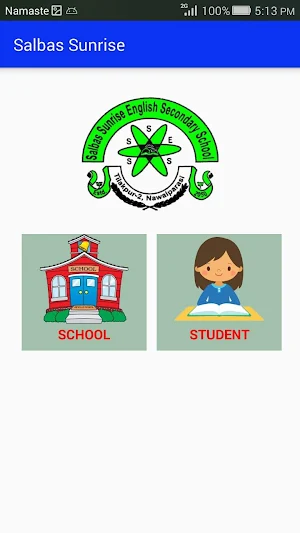 Salbas Sunrise English Secondary School Screenshot 1