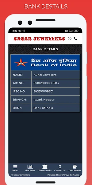 Sagar Screenshot 3