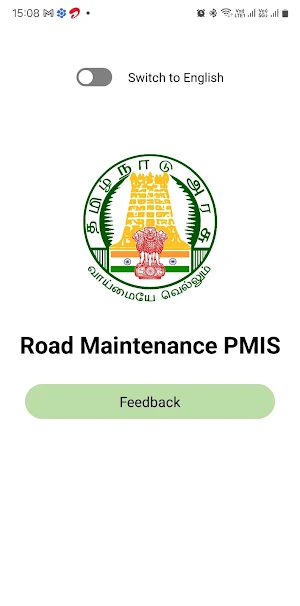 Road Maintenance TNHW Screenshot 0