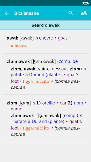 Gemzek Dictionary Screenshot 2
