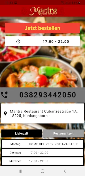 Mantra Restaurant Screenshot 1