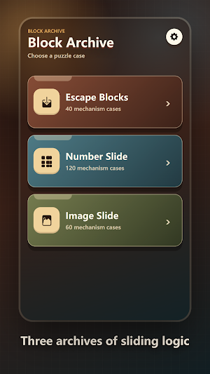 Block Archive Puzzle Screenshot 0