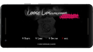 Loose Lips SIDE:foggy（市警編） Screenshot 0