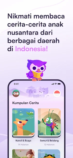 Dongengin Cerita Untuk Anak Screenshot 0