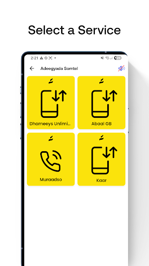 Olol Data Screenshot 1