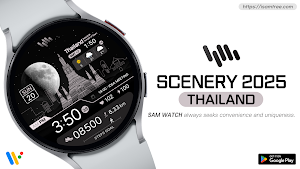 SamWatch Scenery 2025 Thailand Screenshot 0