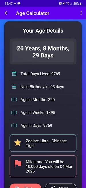 Age Calculator Screenshot 1