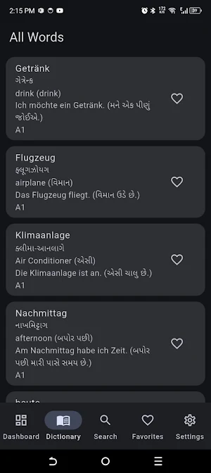 German Gujarati Dictionary Screenshot 1