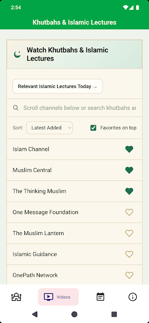 Khutbahs & Islamic Lectures Screenshot 2