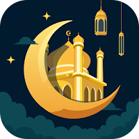 Muslim Calendar & Quran Verse