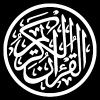 Your Mushaf (The Holy Quran)