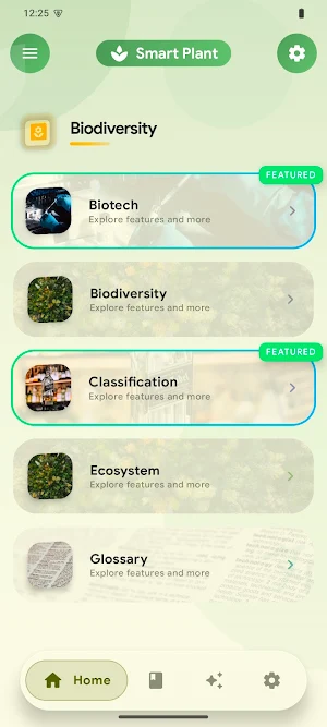 Smart Plant Botany Screenshot 1