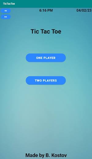 Tic Tac Toe - Морски Шах Screenshot 2