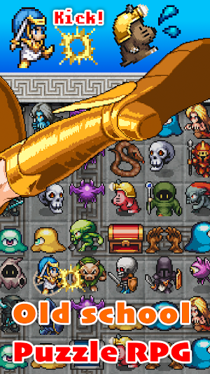 KERIBATO! Screenshot 1
