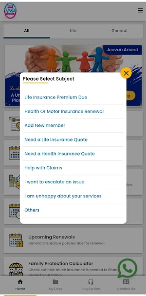 PD VMP INSURANCE Screenshot 1
