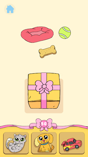 Guess Box Screenshot 1