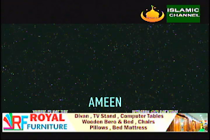 islamic Channel Screenshot 1