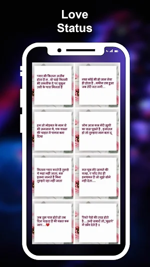 RN Love & Sad Status Screenshot 2