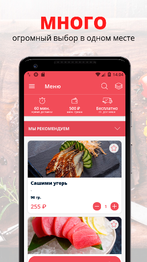 КидZA | Обнинск Screenshot 0