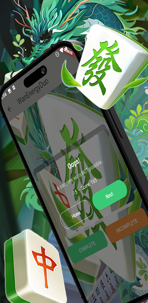 WanEnergyDuo Screenshot 2
