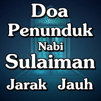 Doa penunduk nabi sulaiman jar