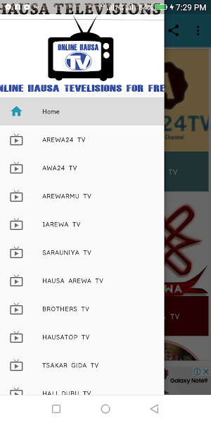 Hausa Televisions Screenshot 0
