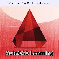 AutoCAD Learning