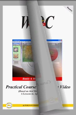 WOC-catalogmix Screenshot 3
