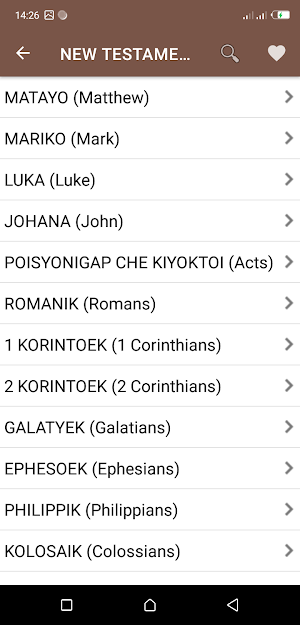 Kalenjin Bible Screenshot 1
