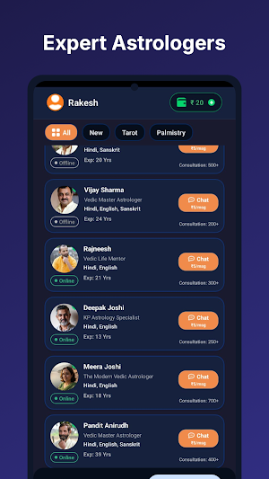 SimplyAstro: Indian Astrology Screenshot 1