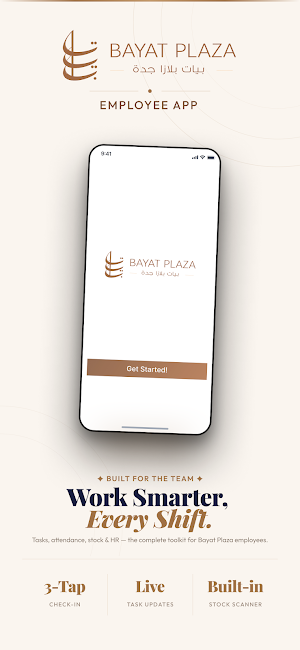 Bayat plaza CAFM Screenshot 0